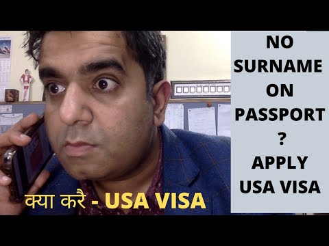 Video: Is de achternaam verplicht voor een visum?