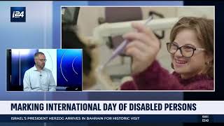 Beit Issie on i24 News - International Day of Persons with Disabilities