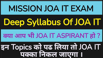 JOA IT Full Syllabus | HP JOA IT 939 Exam syllabus | GyaanPeeth