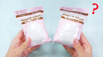 ASMR Slime Clay セリアのエンジェルクレイが新しくなってた 音フェチ ASMR Slime Clay セリアのエンジェルクレイが新しくなってた 音フェチ
