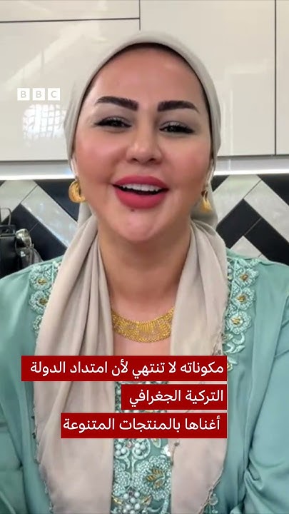   
 - نشر قبل 16 دقيقة