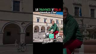 Problemi a ricordare le province italiane??Ci pensiamo noi!#summerhit #tormentone #province #aivideo