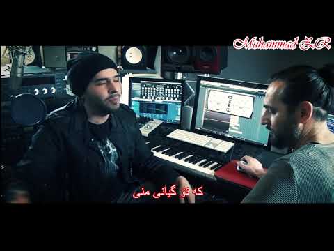 İsmail YK Aramani Bekledim Kurdish Subtitle