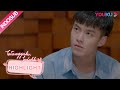 Highlight EP14 Kenapa kamu harus menyiksa dirimu seperti ini | Tetanggaku,Jodohku | YOUKU [INDO SUB]