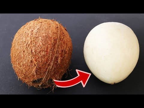 Video: How To Peel A Coconut