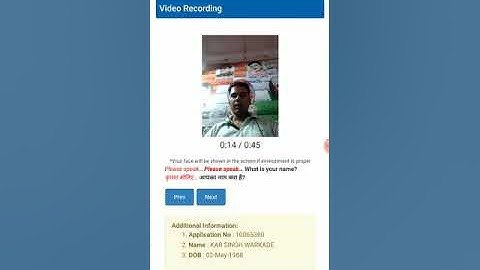 How to Record Emudhra Dsc video recording