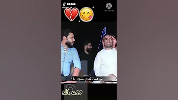 اجمل حالات واتساب اكعد راحة سعدون 