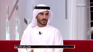 علي مبخوت: صلاح فخر كل العرب لكن لا أتمنى أن أكون مكانه