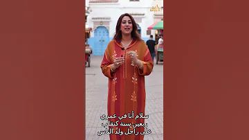 40 عام كنقلب على راجل ولد الناس ومعقول 