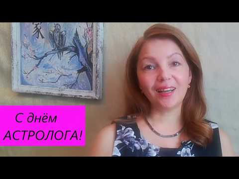 21 марта- Новый цикл Солнца! Астрономическая весна +Полнолуние!