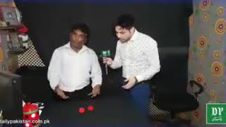 Magician Shahzad Akram with Daily  Pakistan