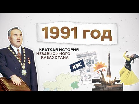 Видео: Как да организираме първото къпане на новородено у дома