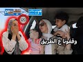 تحضيرات السفر حاجات مهم تاخديها مشكله كل صيف مع الفندق Vlog119 تحضيرات السفر حاجات مهم تاخديها مشكله كل صيف مع الفندق Vlog119