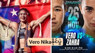 Thai Fight- Vero Nika Vs Zahra (full fight)