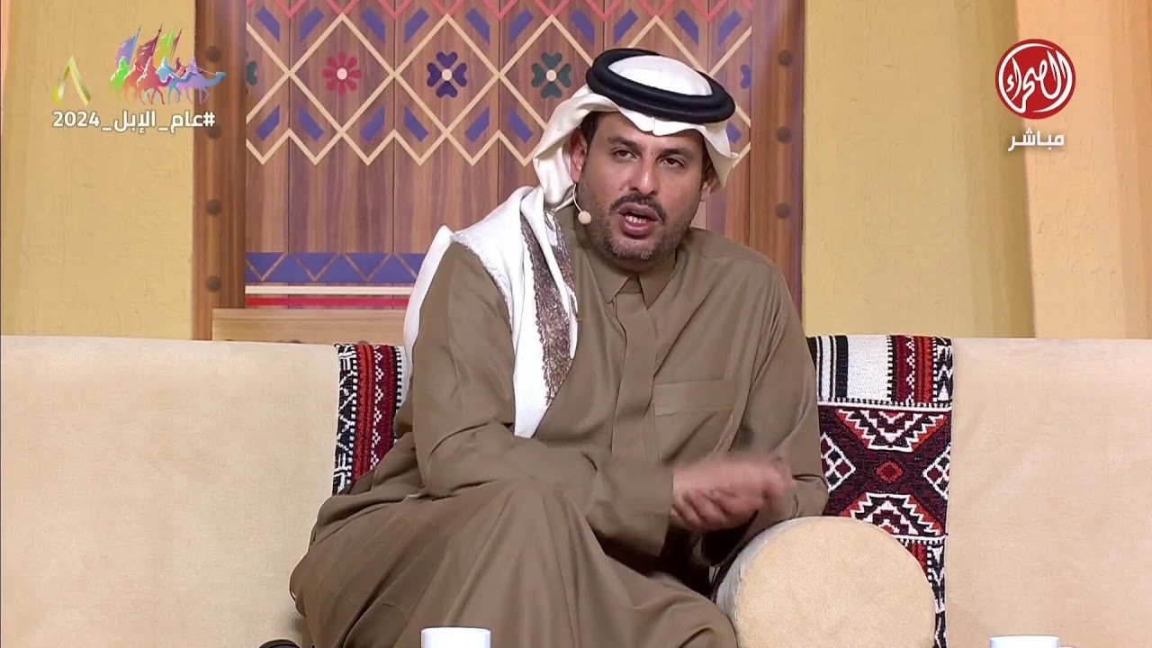 #مجلس_الصياهد الحلقة 28 يوم الخميس 2023/12/28م #مهرجان_الملك_عبدالعزيز_للإبل8