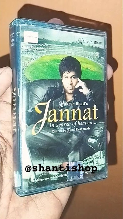 Jannat Master audio cassette #jannat #shantishop #bollywood #audiocassette #90severgreen #audiotape