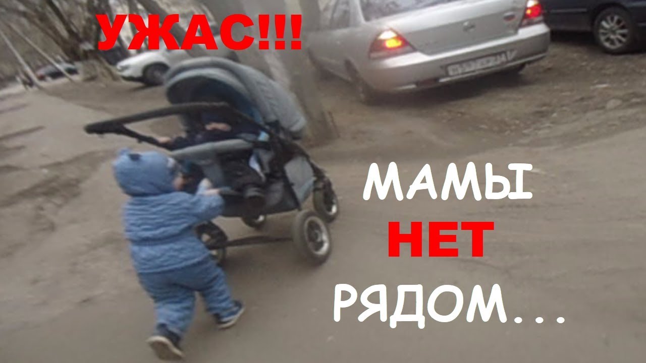 Ребенок угнал машину