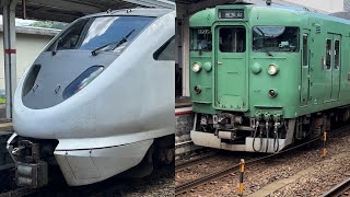 113系 普通電車と特急こうのとり3号