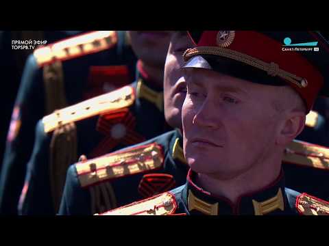 Video: Sankt-Peterburg Shahar Kengashi 14.06.2017 Yil