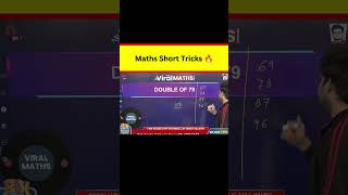 Maths Short Tricks 🔥 #shorts #viralmaths