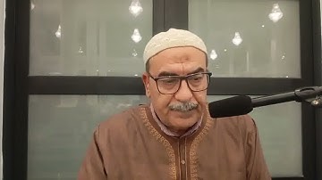 جامع سيدي غيث القيروان 18 أكتوبر 2025 إملاء للآيتين ( 55-56) من سورة الأنعام للشيخ صلاح العلويني.