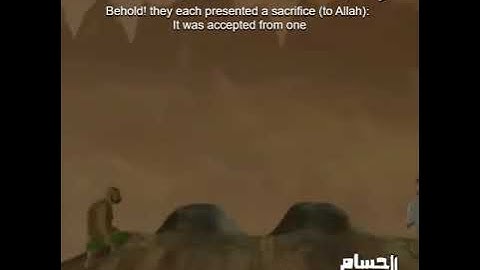 قصة اول جريمة بالتاريخ (قابيل وهابيل) بصوت القارئ طارق محمد