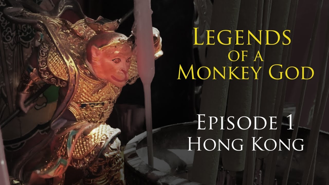 A Monkey God E1: Hong Kong | Black Myth's Sun Wukong, aka the Monkey ...