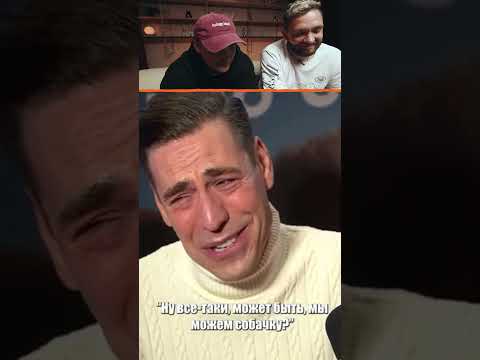Последнее желание перед казнью #pov #дюжев #шальнов #сапрыкин #андриенко #гридин #mediumquality