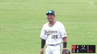現オリックスバッファローズ香月一也選手木製バット 現オリックスバッファローズ香月一也選手木製バット