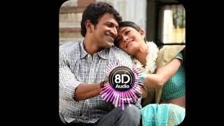 Neeralli Sana Kannada 8D Song Plugin Your Headphone For Better Audio Qualities