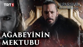 Alparslan'a, Kavurd Bey'in Mektubu - Alparslan: Büyük Selçuklu 49. Bölüm