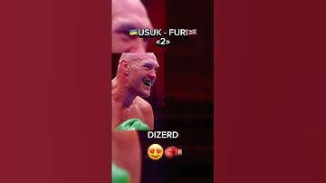 Реванш Усика и Фьюри 2 #рек #реванш #фьюри #усик #бой #эдит #моменты #подпишись #лайк