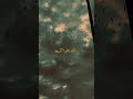 هاك اخذ مرسال مني باسم الكربلائي هاك اخذ مرسال مني باسم الكربلائي