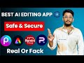 Best Editing App !! Best Ai Editing App For Android !! How To Download Best Ai Editing App