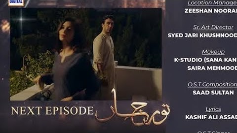 Noor Jahan last episode complete story - ARY digital best drama - September 14, 2024