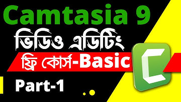Camtasia  9 Video Editing Full Bangla Tutorial 2023  Tech It Tips