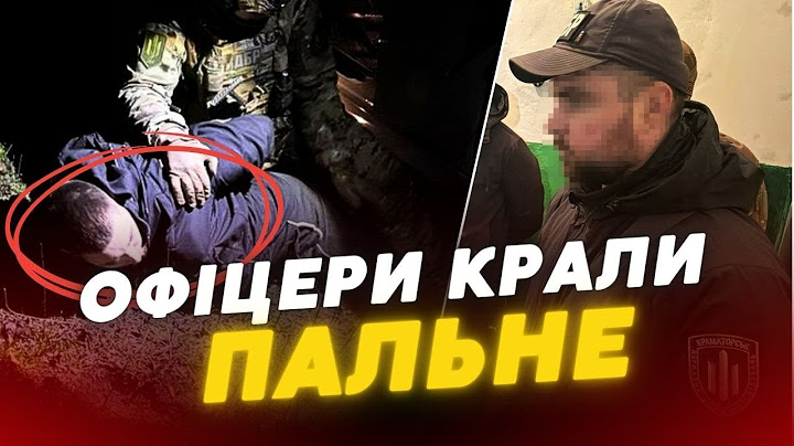 😱РОЗКРИТО СХЕМУ в армії! Офіцери РОЗКРАДАЛИ пальне на Донеччині