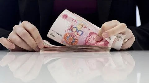 China Monthly Yuan Loans Fall to Lowest Since 2009 - DayDayNews