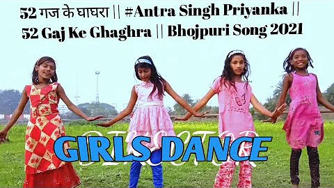 52 gaj ka ghagra pawal karela nokal girls #dance_video#girls _dancing_video