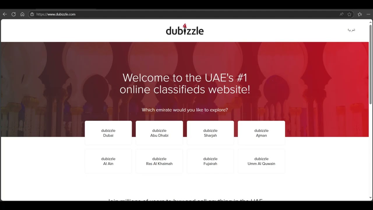 UAE Job Portal Guide 2025: Top Platforms for Career Seekers