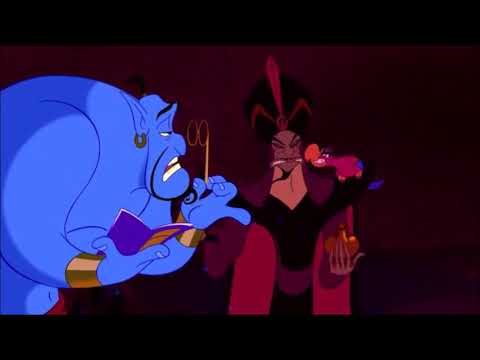 ალადინი