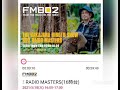 NAKAJIMA HIROTO SHOW 2021.5.18