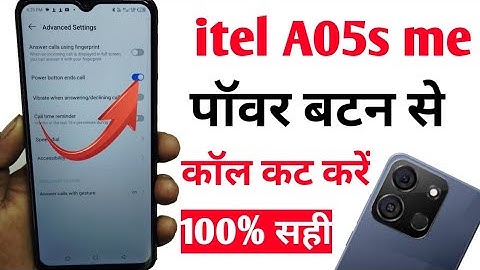 Itel a05s mein power button se call cut kaise kare / How to disconnect call press power button