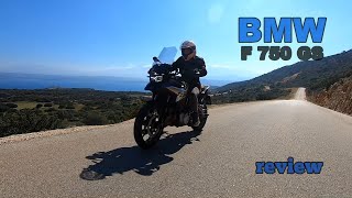 BMW F750GS  test