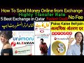 How to send money online from exchange  best money transfer app in qatar  5 best exchange in qatar