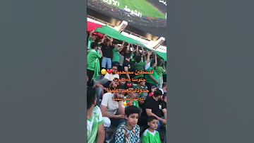 فلسطين سامحينا حكومتنا الخوانة 