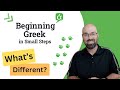 How to learn beginning greek easier than in seminary