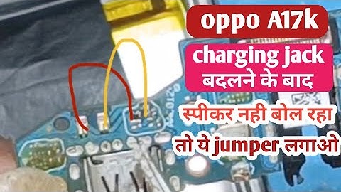oppo A17k ringer ways | oppo a17 ringer jumper 100%working solution