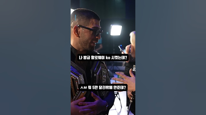 보너스가 너무 적어서 당황한 토푸리아(할로웨이 잡은 직후)