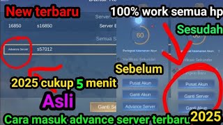 CARA MASUK ADVANCE SERVER MOBILE LEGENDS TERBARU 2025 | CARA BUAT AKUN ADVANCE SERVER MOBILE LEGENDS